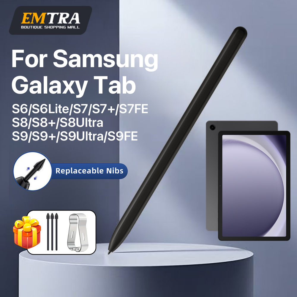 Sticky Note Cube - EMTRA Magnetic S Pen for Samsung