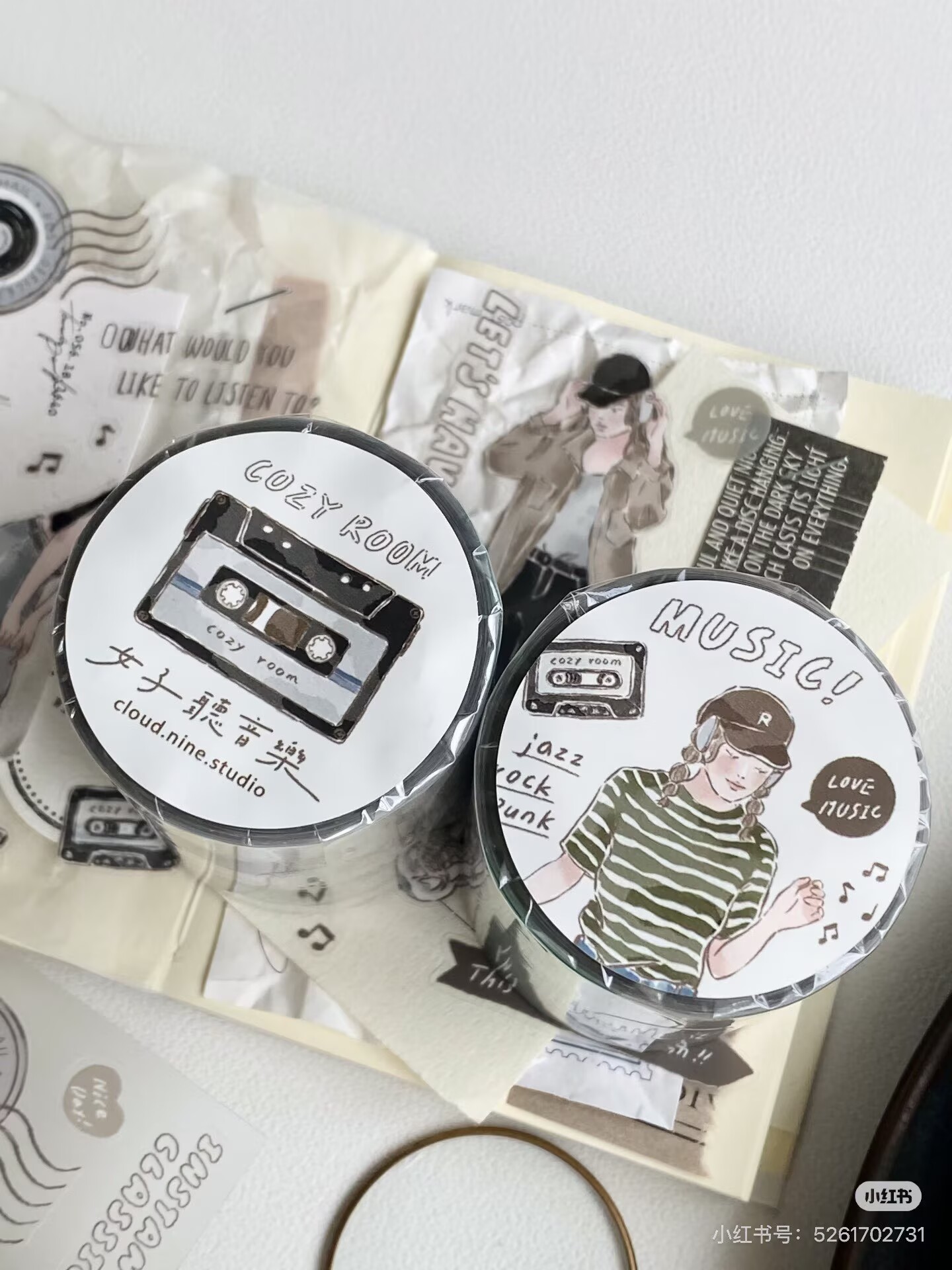 Washi Tape Set - Cozy Room Studio Vintage Listening Music