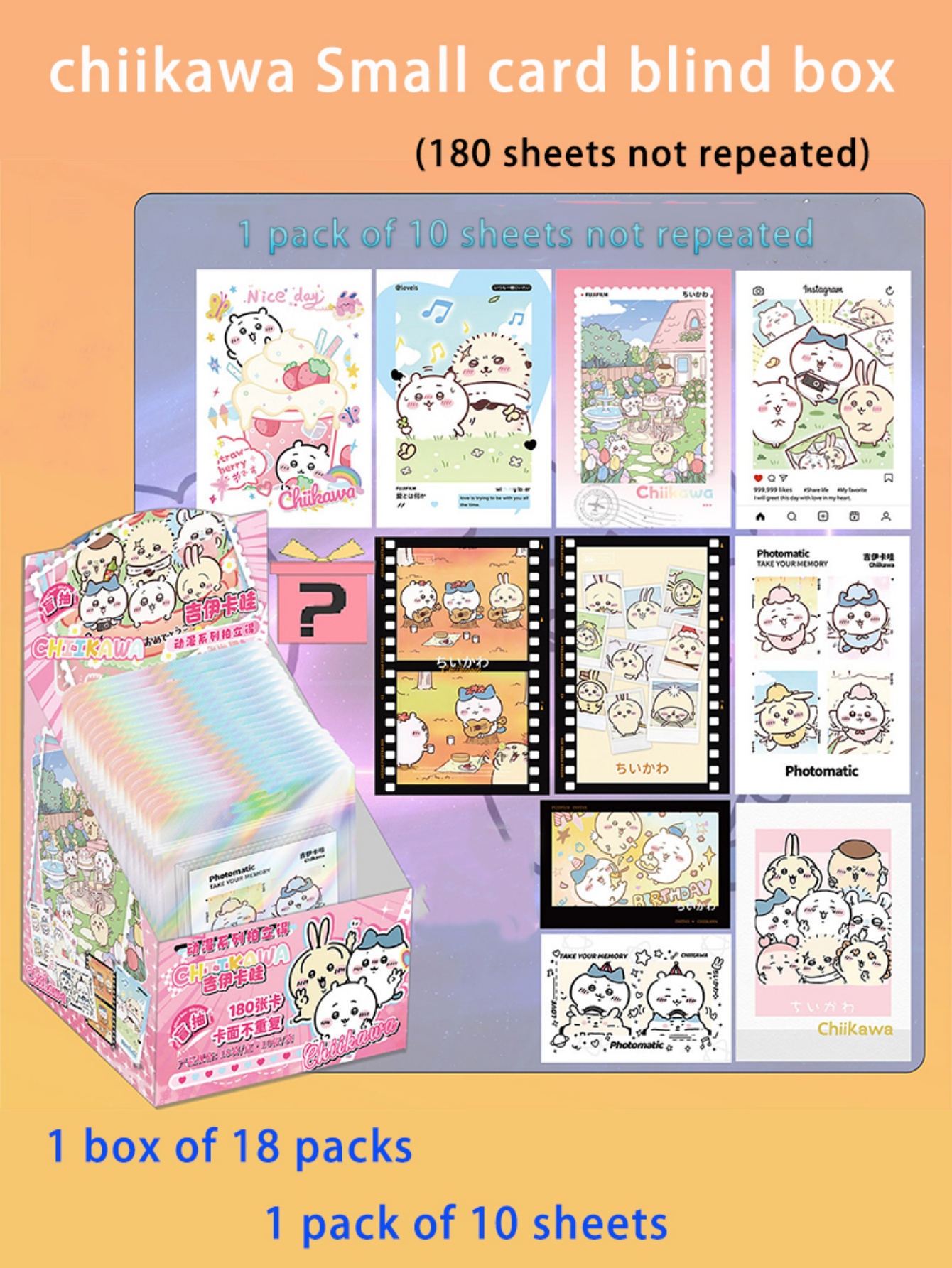 Cardstock Paper Pack - Random Chiikawa cards: a range of