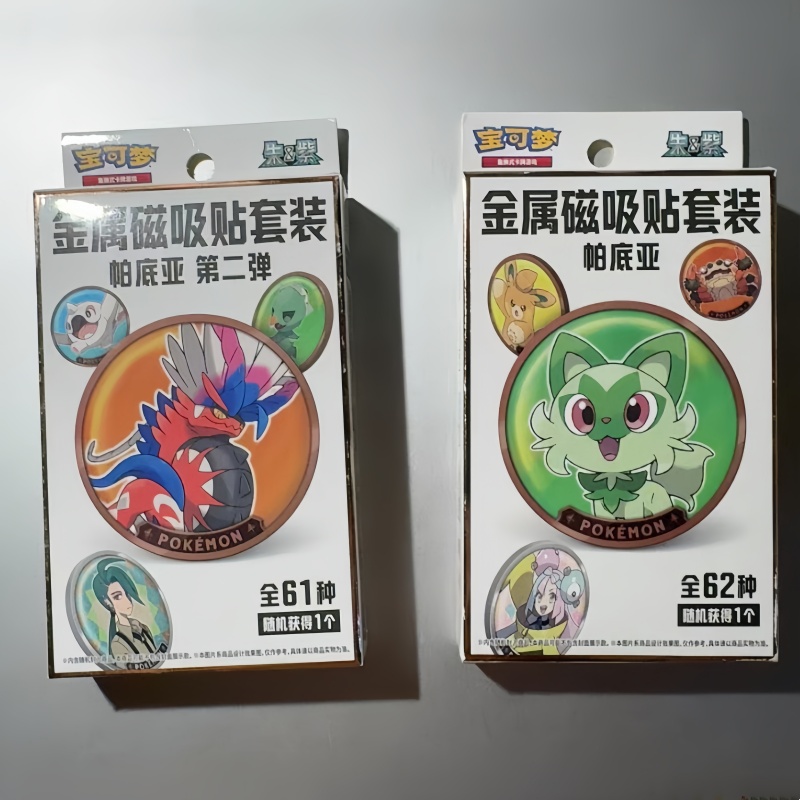 Cardstock Paper Pack - In Stock Original PTCG PKM Scarlet