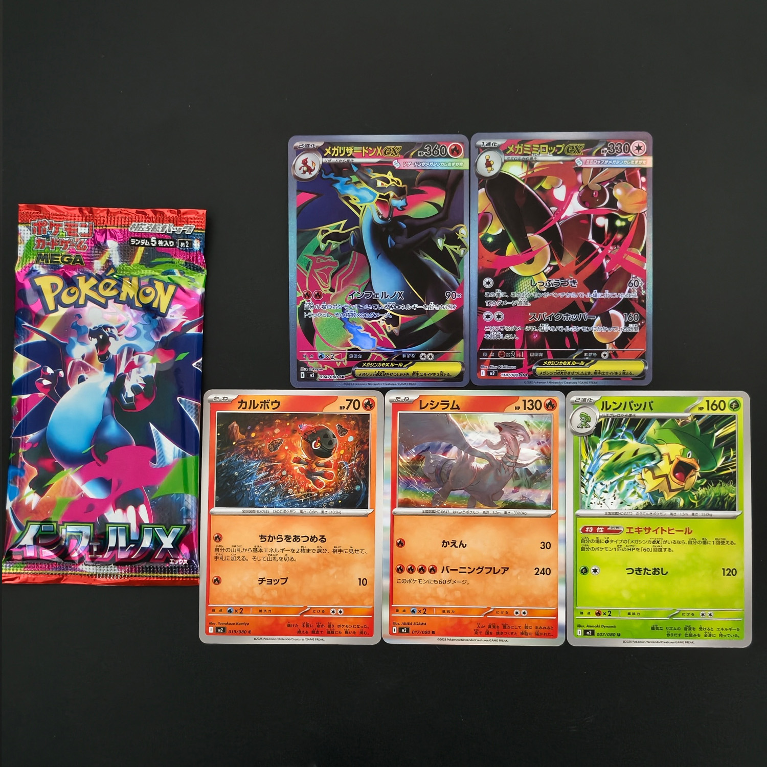 1 Box Self-made Proxy PTCG Jap – обзор и цена Cardstock Paper Pack