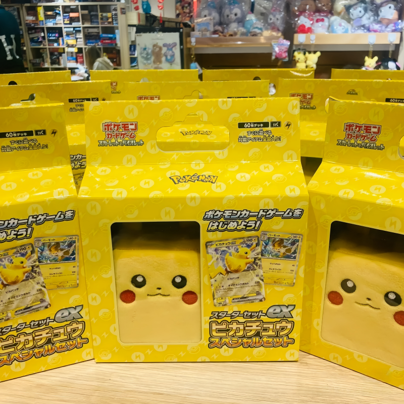 Hot Sale Genuine Japanese Vers – обзор и цена Cardstock Paper Pack