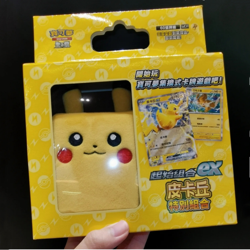 Hot Sale Genuine Japanese Vers – обзор и цена Cardstock Paper Pack