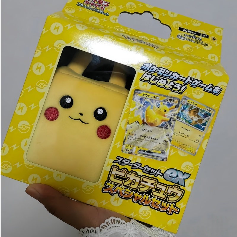 Hot Sale Genuine Japanese Vers – обзор и цена Cardstock Paper Pack