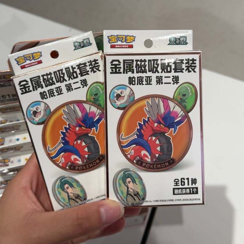 100%Original PTCG PKM Scarlet  – обзор и цена Cardstock Paper Pack