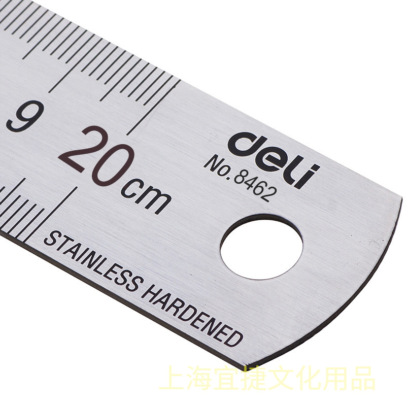 Deli 20cm Stainless Steel Meta – обзор и цена Stationery And Office Supply Stores