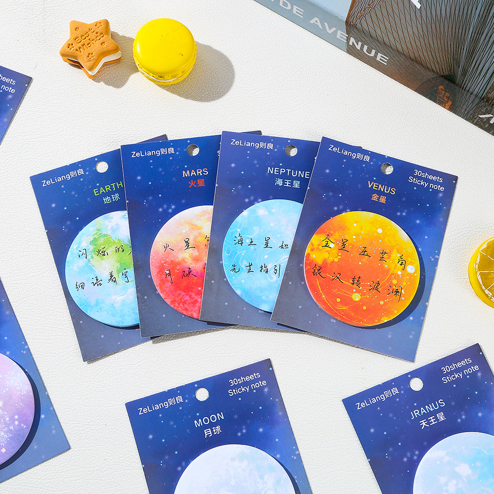 Moon Earth Sticky Notes Cute F – обзор и цена Sticky Note Cube