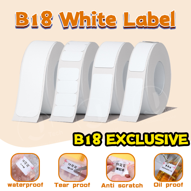 Niimbot B18/N1 Carbon Tape Pap – обзор и цена Label Printer Tape