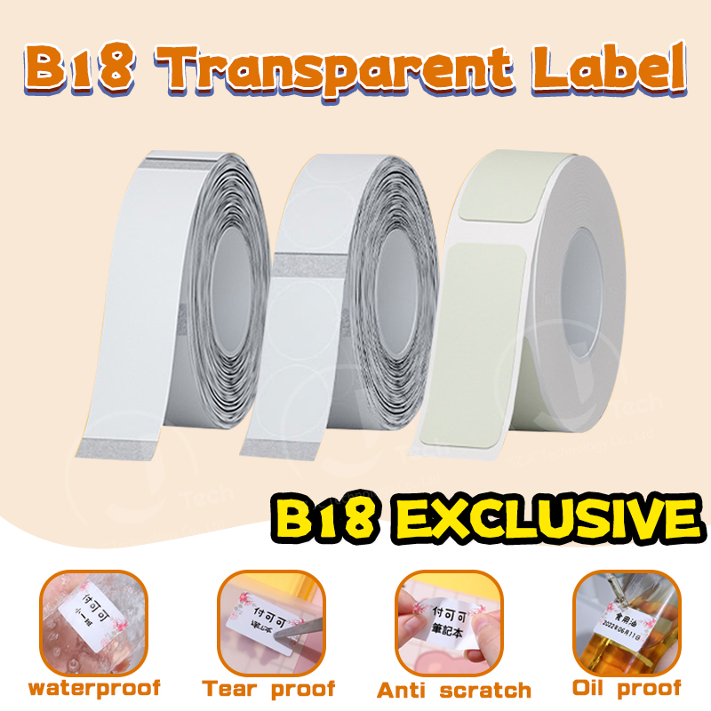 Niimbot B18/N1 Carbon Tape Pap – обзор и цена Label Printer Tape