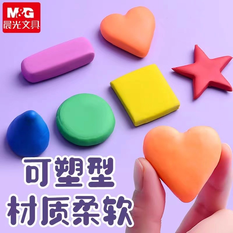 M&G Pencil Eraser Drawing Art  – обзор и цена Rubber Eraser Kneaded