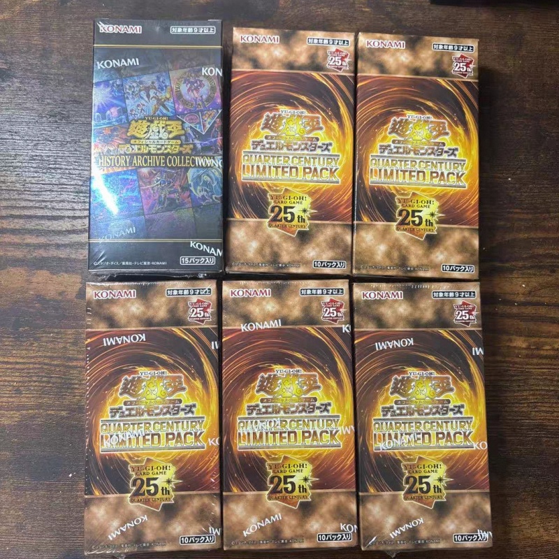 In Stock YuGiOh Card Game 25th – обзор и цена Cardstock Paper Pack