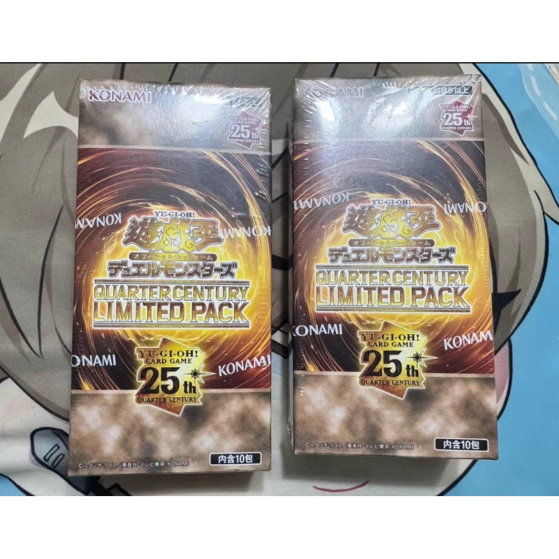 In Stock YuGiOh Card Game 25th – обзор и цена Cardstock Paper Pack