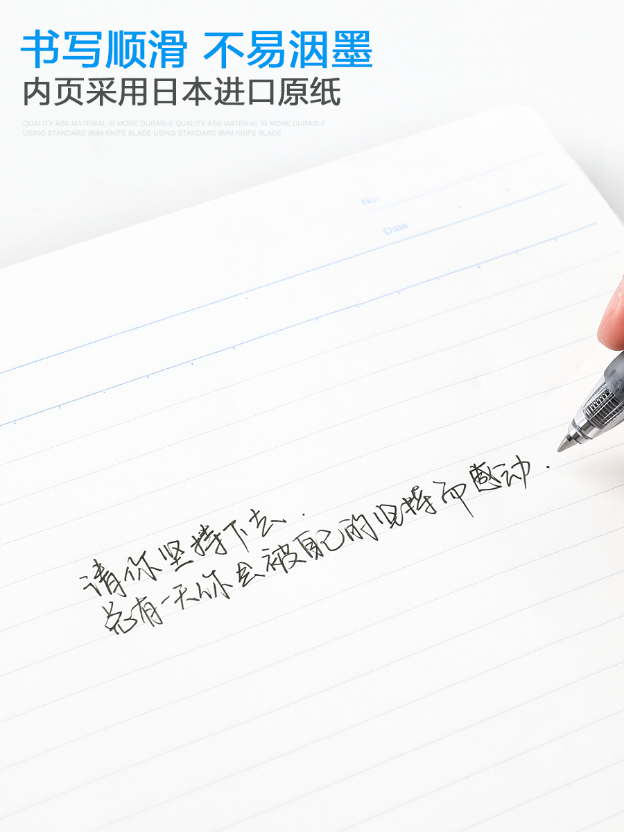 Japan KOKUYO Campus Macaron No – обзор и цена Notebook Dotted A5