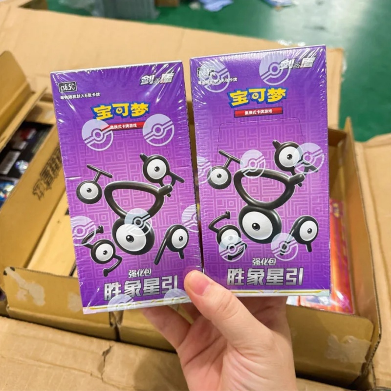 In Stock Original Ptcg PKM:Swo – обзор и цена Cardstock Paper Pack