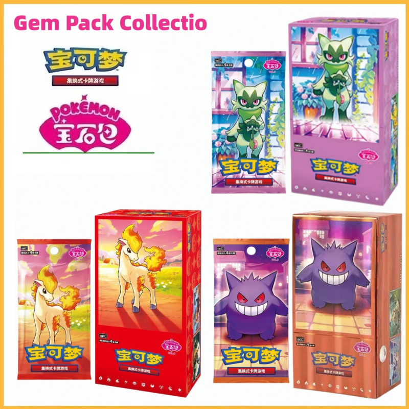 In Stock Original PTCG Trading – обзор и цена Cardstock Paper Pack