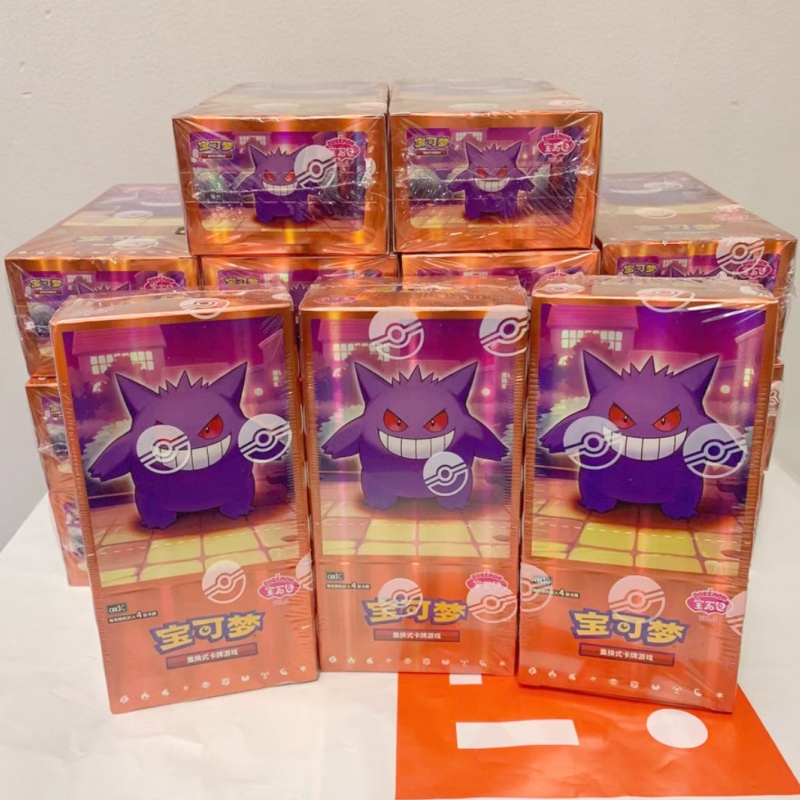 In Stock Original PTCG Trading – обзор и цена Cardstock Paper Pack
