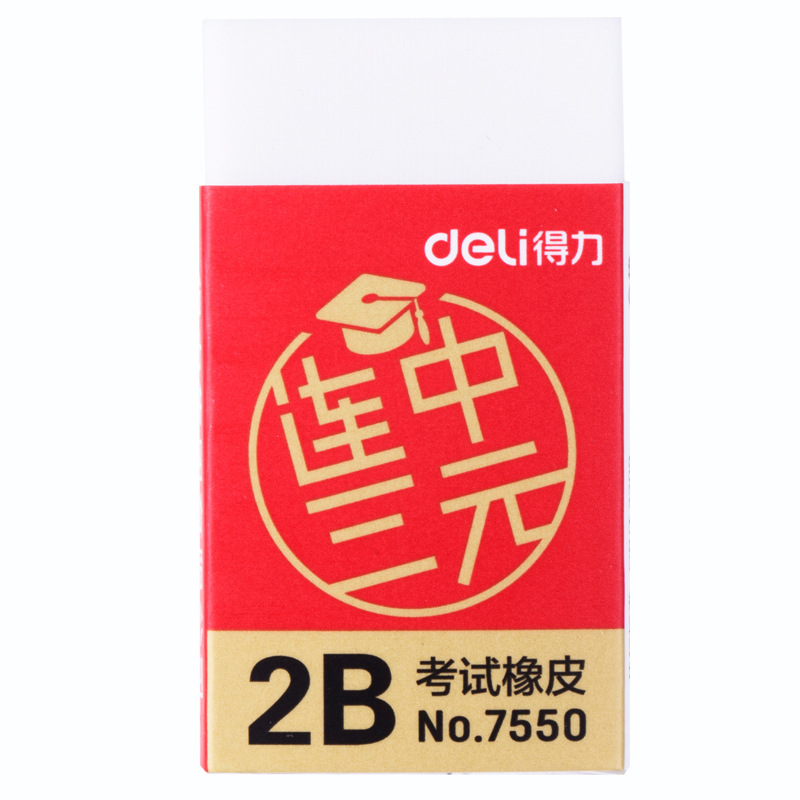 Deli 2B Erasers Artist Sketch  – обзор и цена Rubber Eraser Kneaded