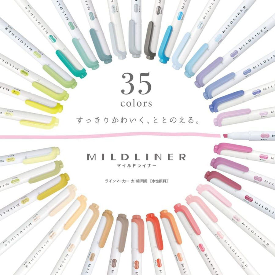 Japan ZEBRA Highlighter Pen Ne – обзор и цена Highlighter Set Pastel
