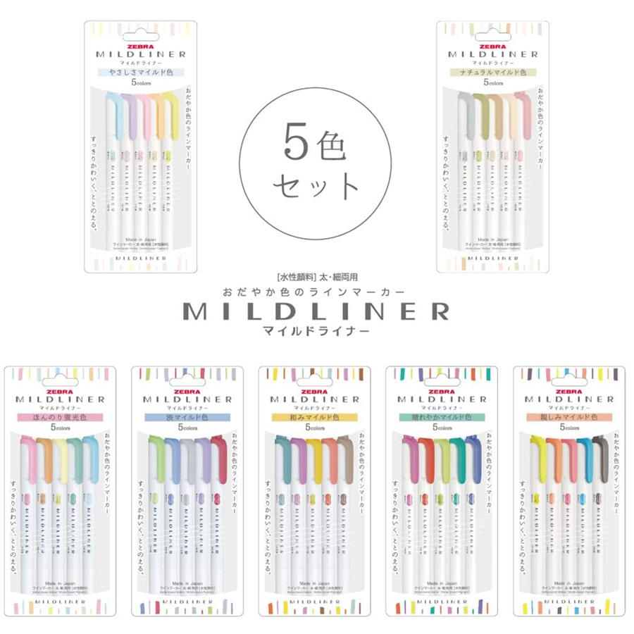 Japan ZEBRA Highlighter Pen Ne – обзор и цена Highlighter Set Pastel