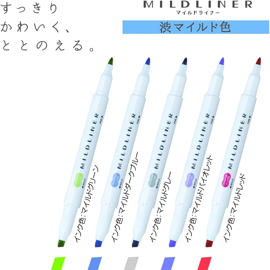 Japan ZEBRA Highlighter Pen Ne – обзор и цена Highlighter Set Pastel