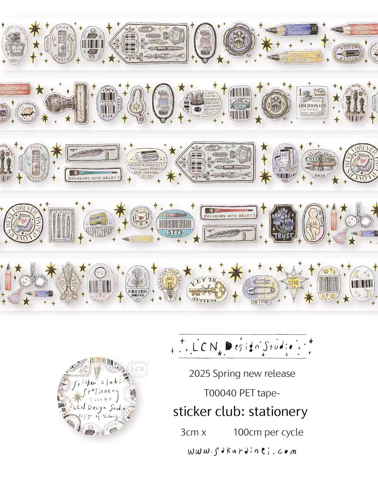 1 Loop LCN Vintage Sticker Clu – обзор и цена Washi Tape Set