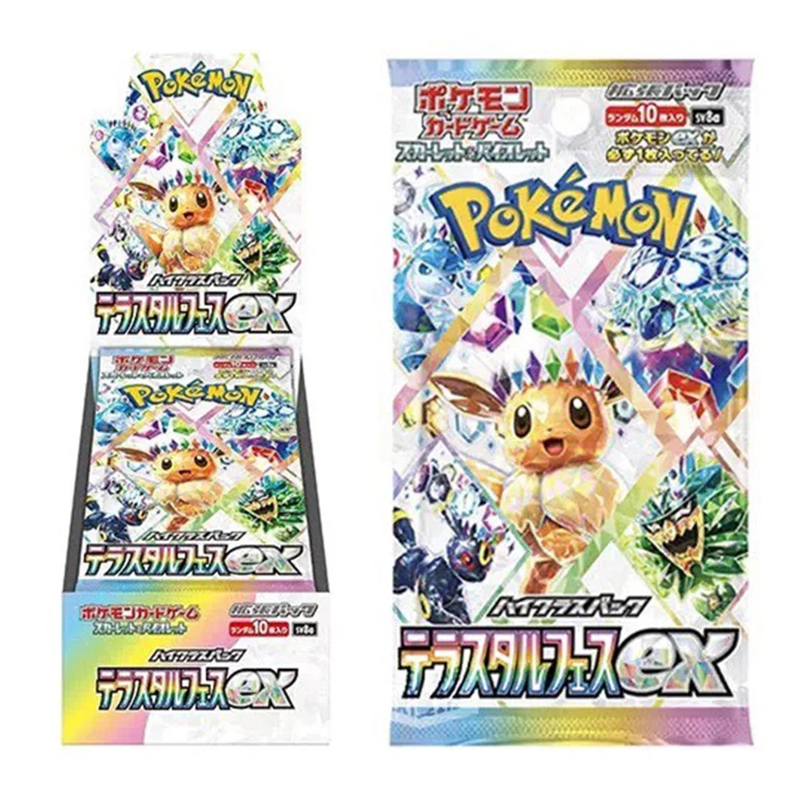 Pokemon In Stock  Ptcg Sv8a Bo – обзор и цена Cardstock Paper Pack