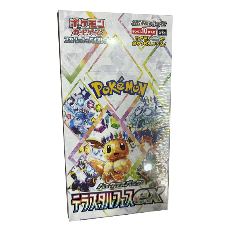 Pokemon In Stock  Ptcg Sv8a Bo – обзор и цена Cardstock Paper Pack