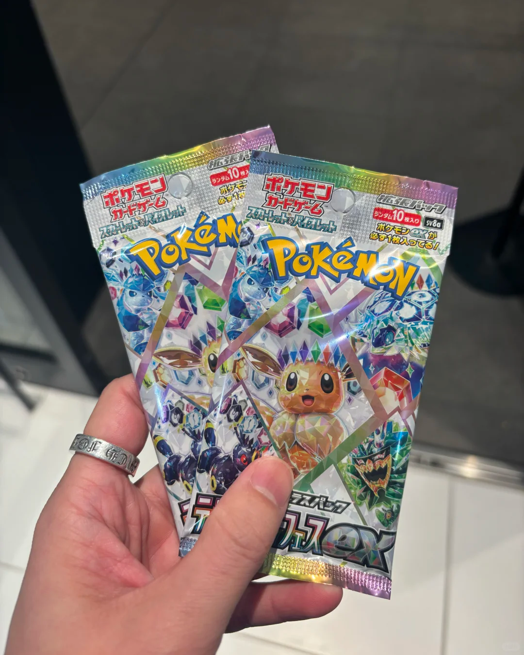 Pokemon In Stock  Ptcg Sv8a Bo – обзор и цена Cardstock Paper Pack