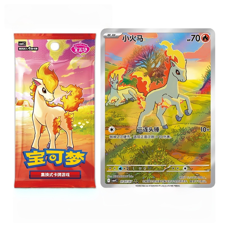 In Stock Original Pokemon Card – обзор и цена Cardstock Paper Pack