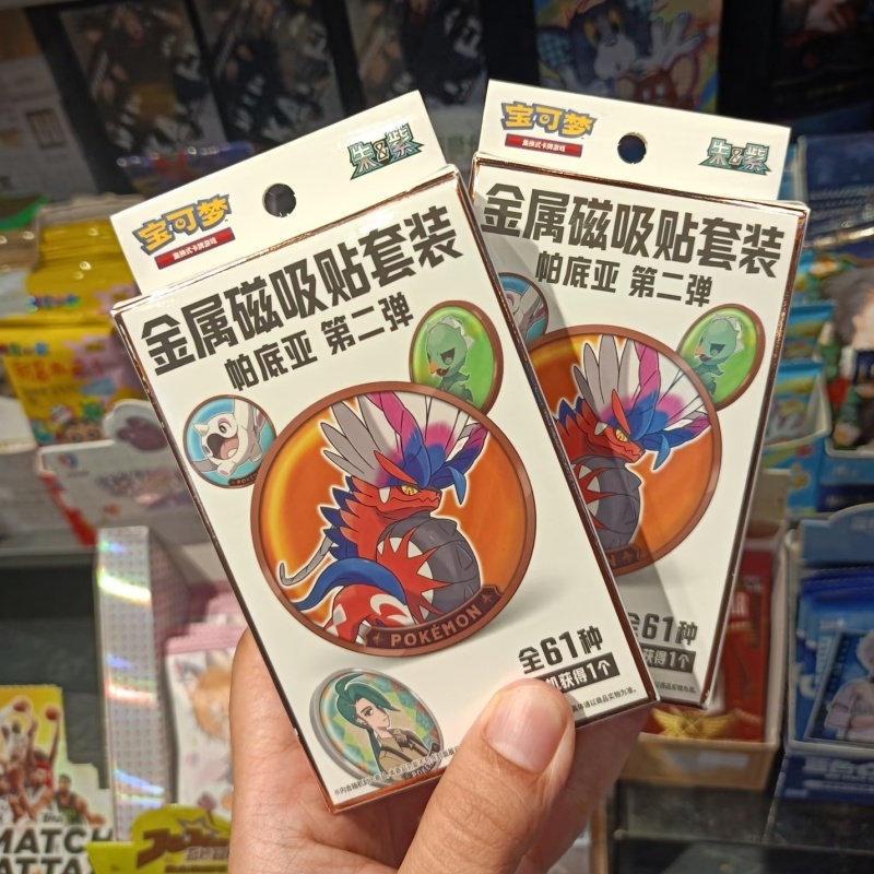 In Stock Original PTCG PKM Sca – обзор и цена Cardstock Paper Pack