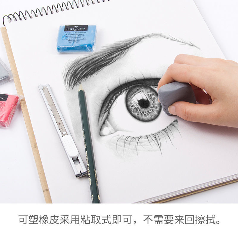 Faber-Castell Plasticity Rubbe – обзор и цена Rubber Eraser Kneaded